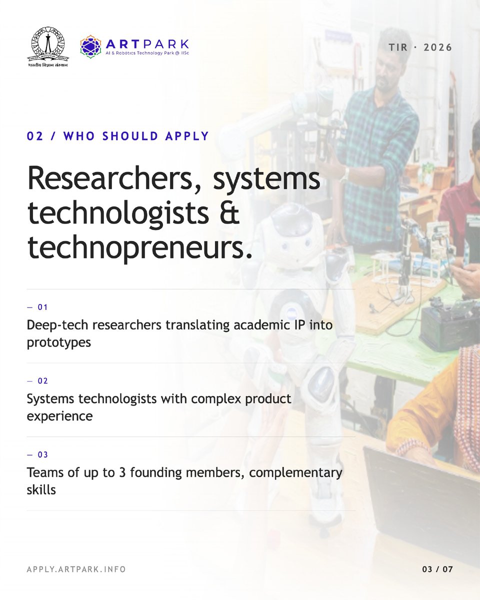 ARTPARK - AI & Robotics Technology Park tweet media