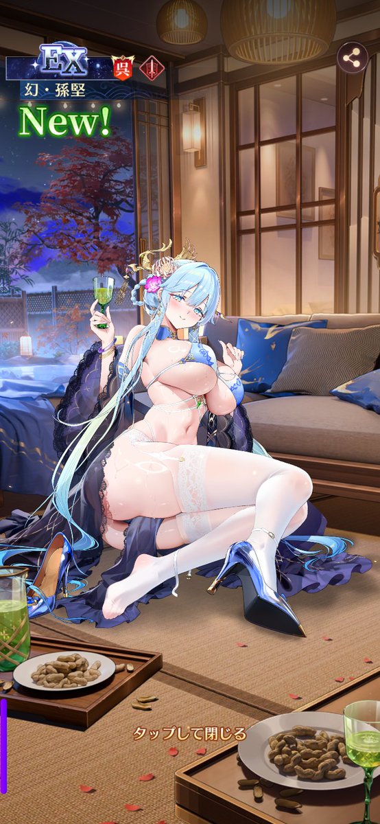 蓮生v逸希v tweet media