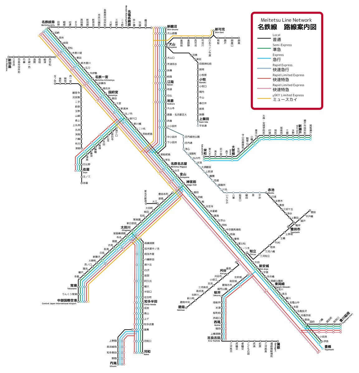 p*5様 運転関係線路要図　名古屋鉄道管理局 路線図エディタ サンプル路線図③】 名古屋鉄道の全線路線図です