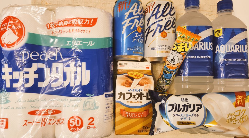 もな tweet media