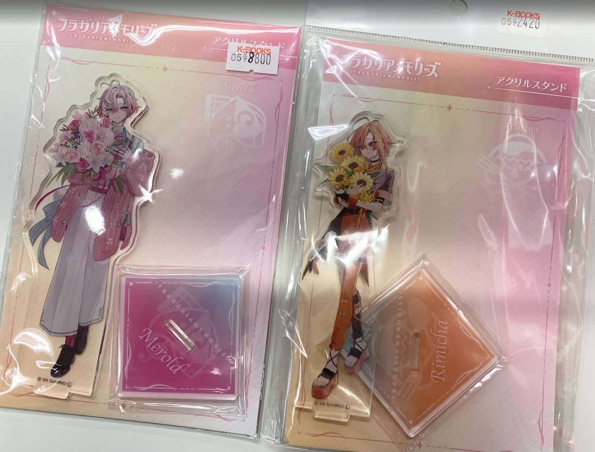 入荷情報】 引き続き「フラガリアメモリーズ」よりアクリルスタンド