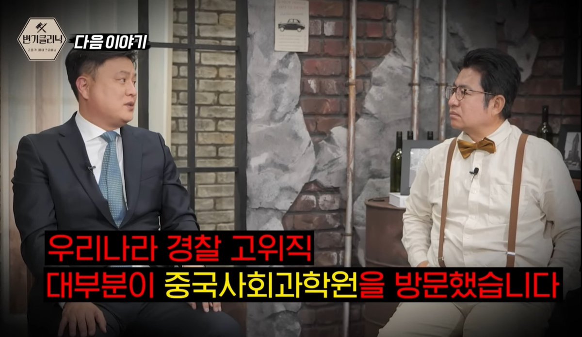 자유의 파수꾼 🇰🇷 🇺🇸 tweet media