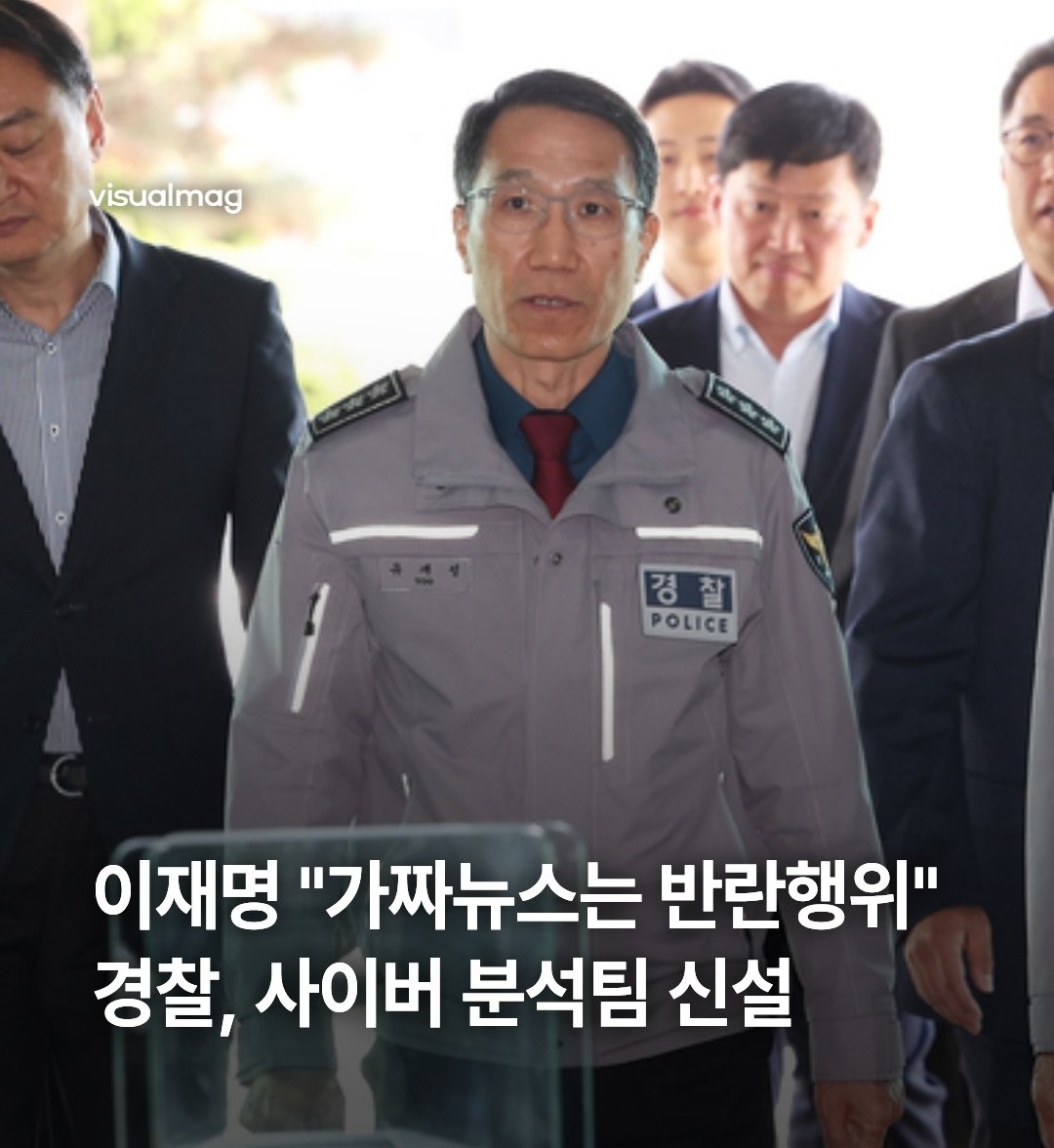 자유의 파수꾼 🇰🇷 🇺🇸 tweet media