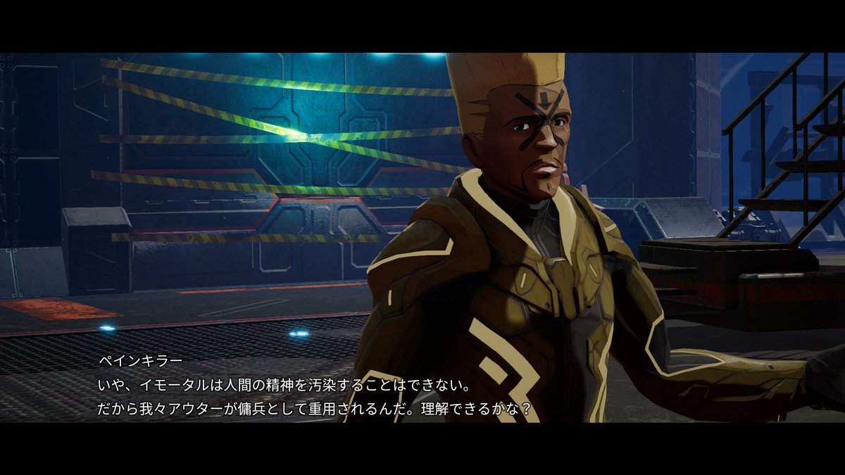 疲労 tweet media