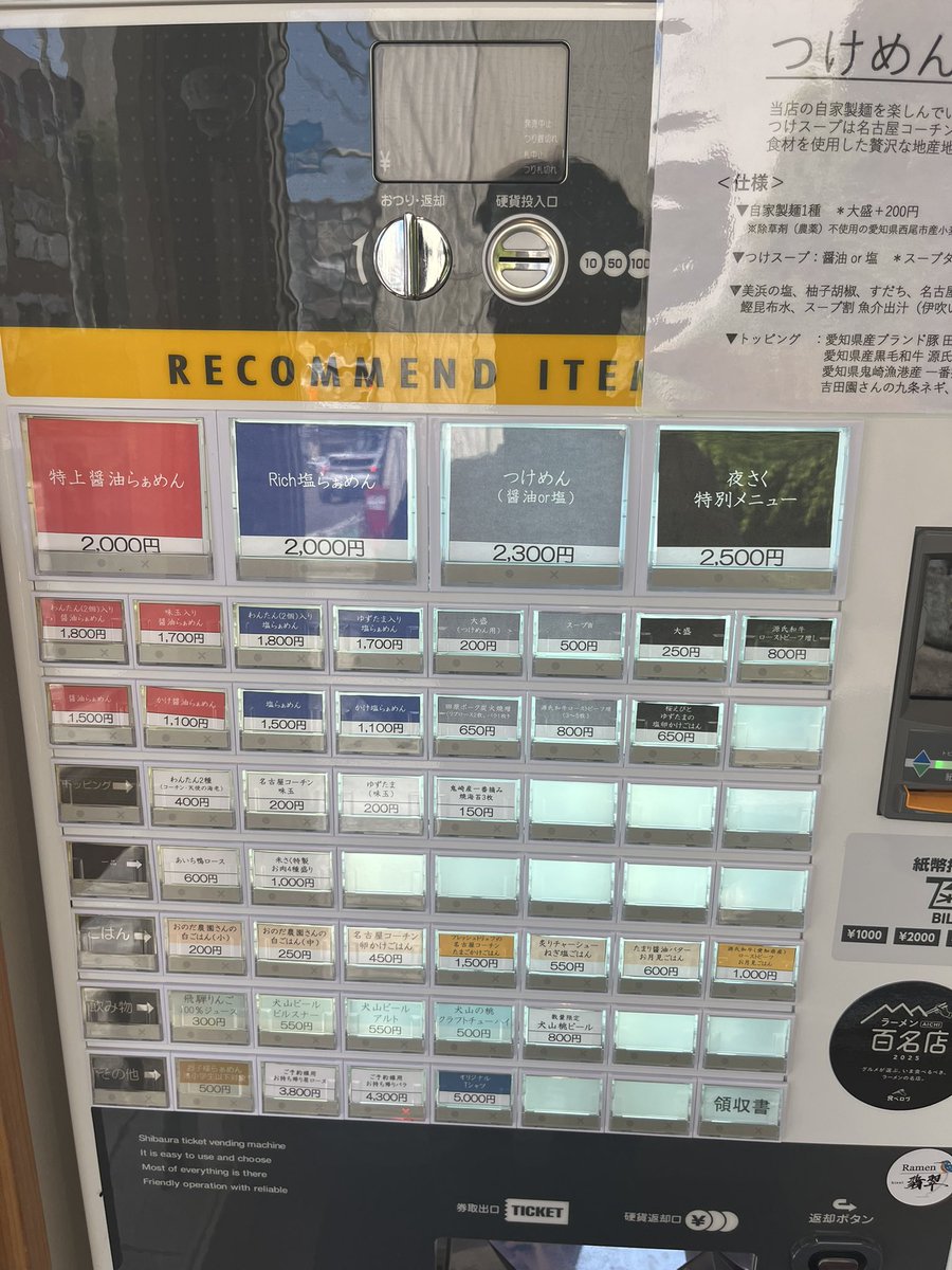 なぽりたん tweet media