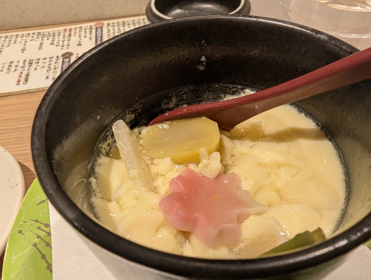 なかっち tweet media