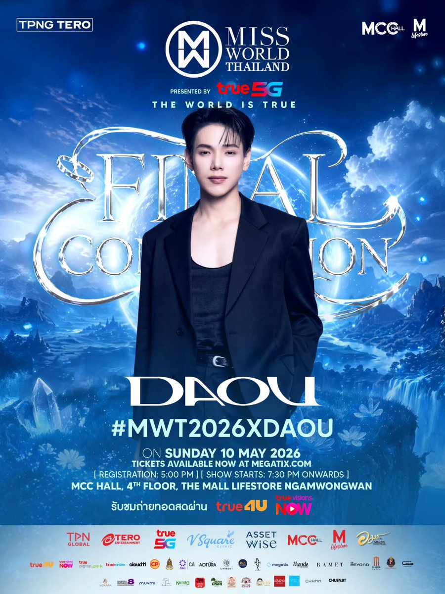 ccactusbby's tweet photo. พิทยา แซ่ฉั่ว Miss World 2025 สร้างเรื่อง ต้าห์อู๋มงฟ้าลงแล้วค้าบบบ อมก อมก อมกกกกㅠㅠㅠㅠㅠㅠㅠㅠ ฝันที่ไม่กล้าฝัน ต้าห์อู๋เวทีนางงาม กับโชว์ Final Stage ลุกเป็นไฟแน่นอนน !!

#MWT2026xDAOU
#MissWorldThailand2026
#ต้าห์อู๋ #DAOU #oueiija @oueiija https://t.co/uWy33V965R