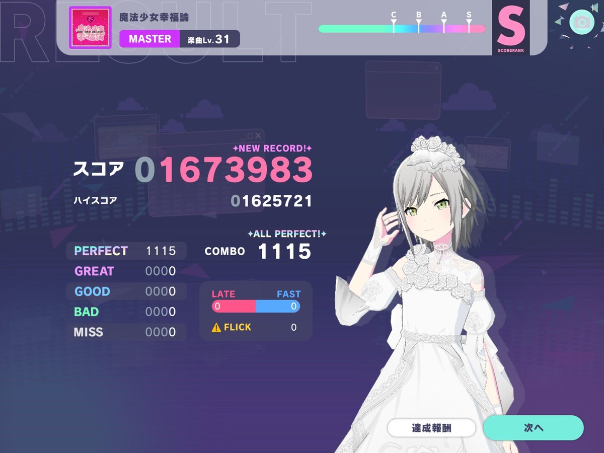 Tくん tweet media
