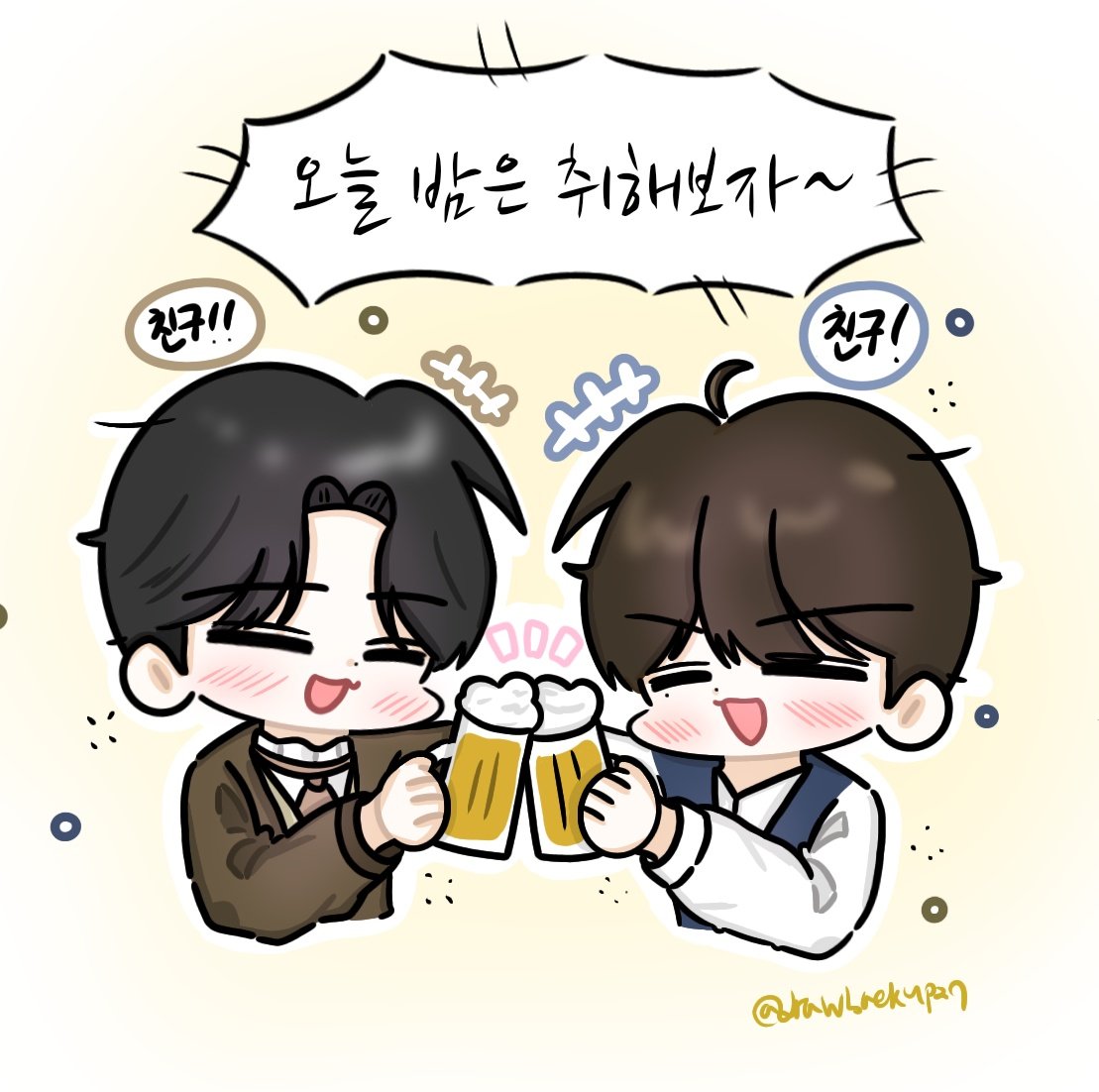 미애애애애앵 tweet media
