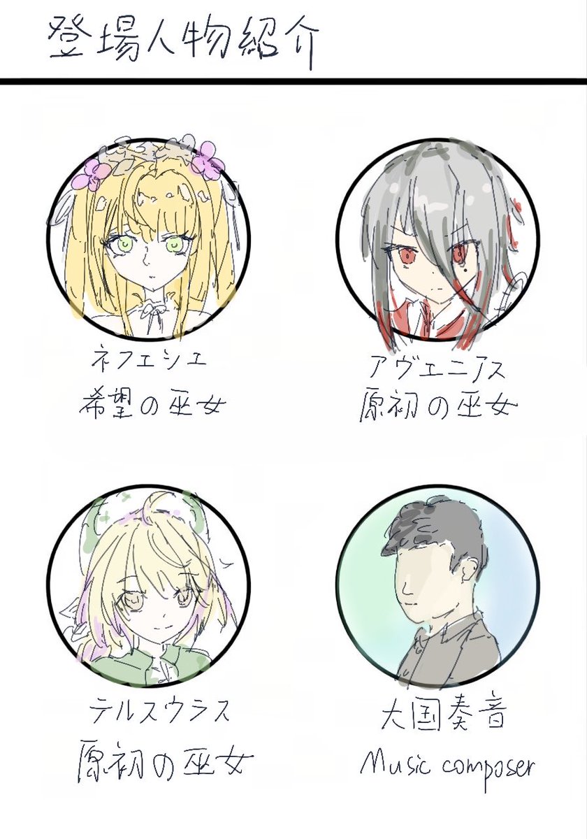 萌月二号机 tweet media