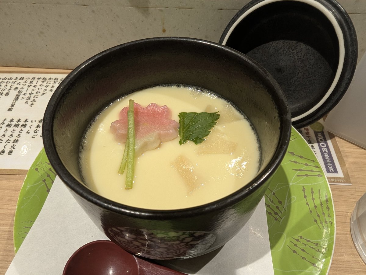 なかっち tweet media