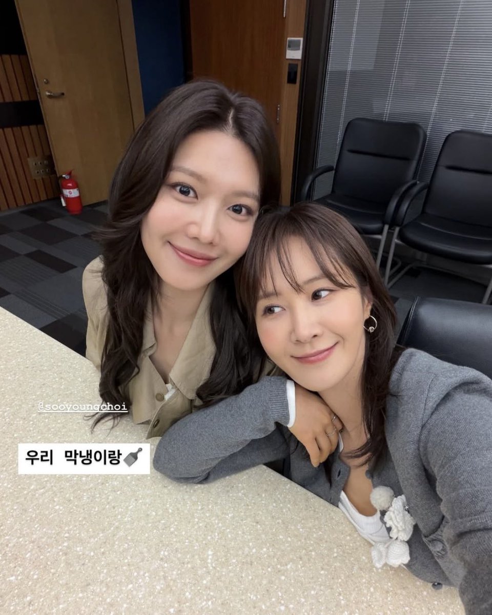 첼 tweet media