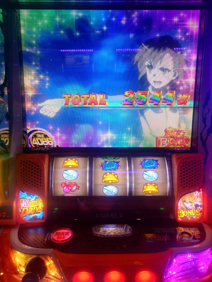 あくまり tweet media