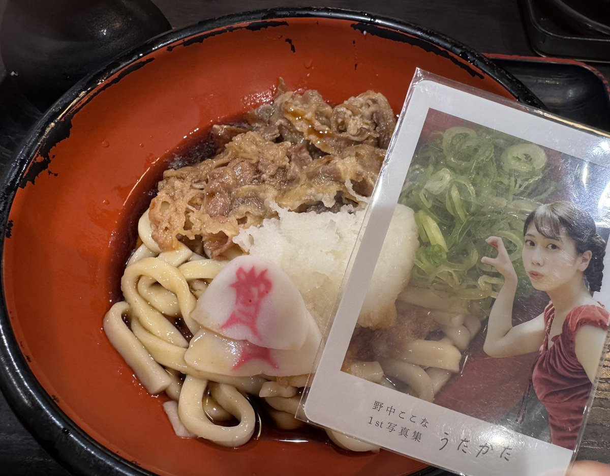 すけさん 資(すけ)さんうどんだよ、ここなちゃん…