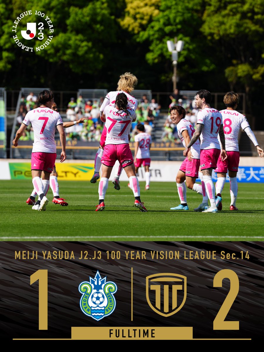 栃木シティ【公式】 tweet media