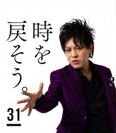 くじちゃん tweet media
