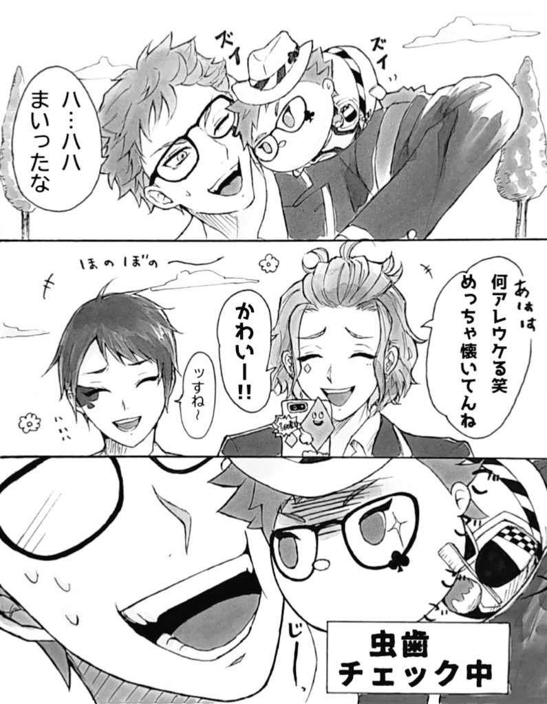 99 tweet media