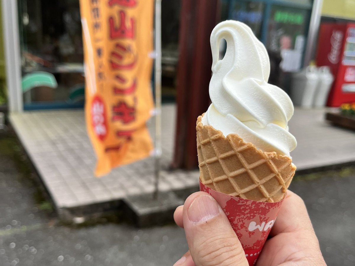 ピロシ tweet media