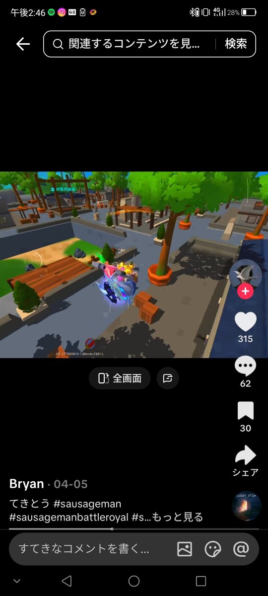 Hyzx tweet media