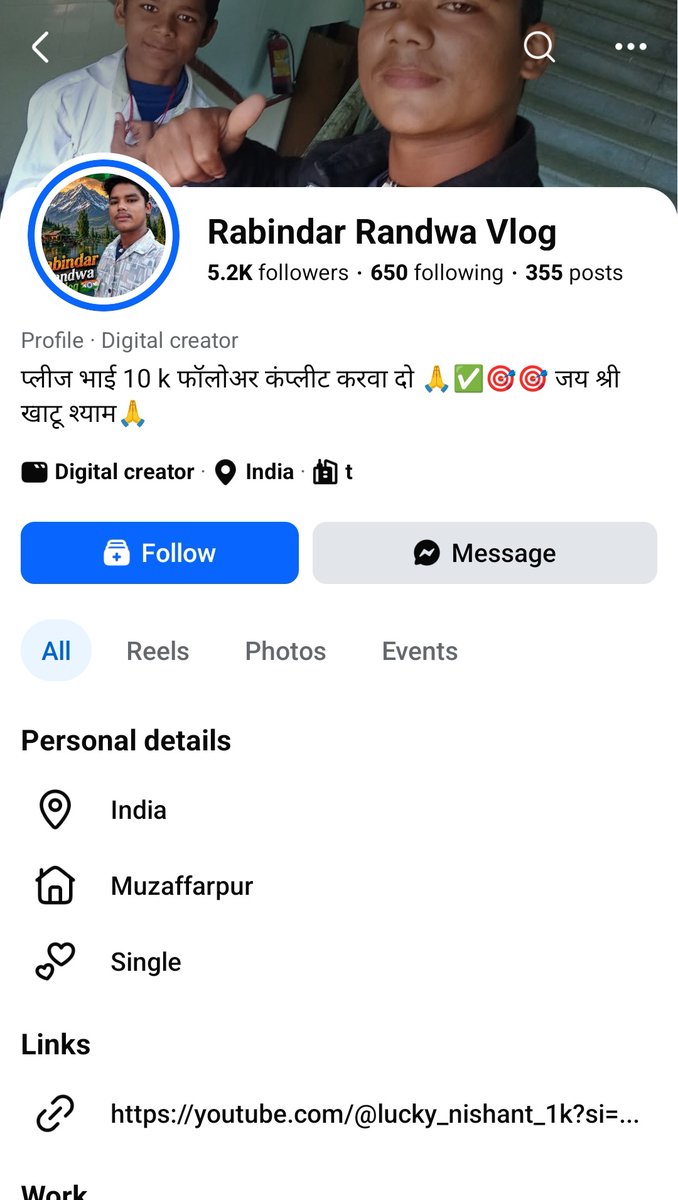 विनय पंडित tweet media