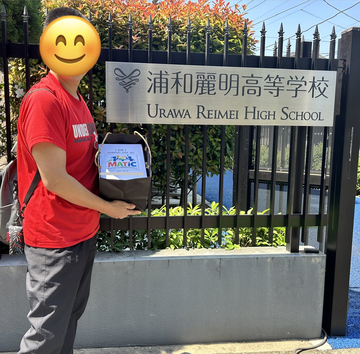 xn_bb5590c's tweet image. 浦和麗明高校_卓球部さんに、
硬式ボールを、
寄贈して参りました。

・MATiC（マティク）／Minami-urawa Area Table-tennis Ikusei Course

#南浦和
#MATiC