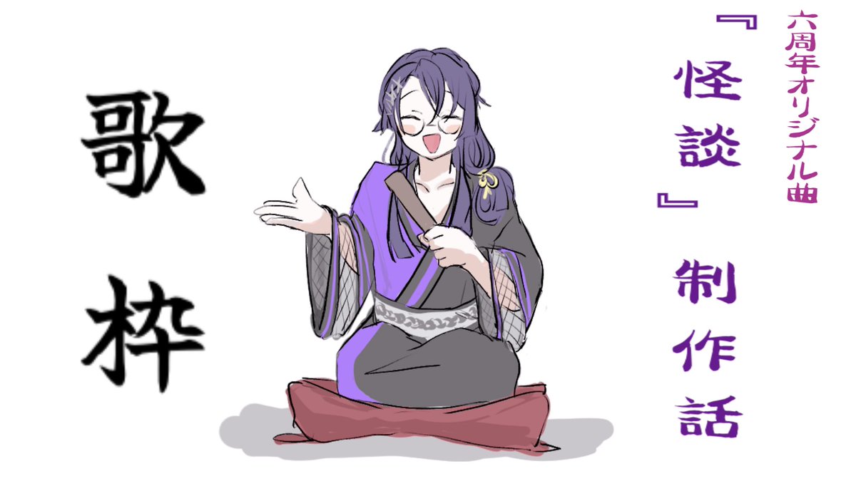へんめる tweet media