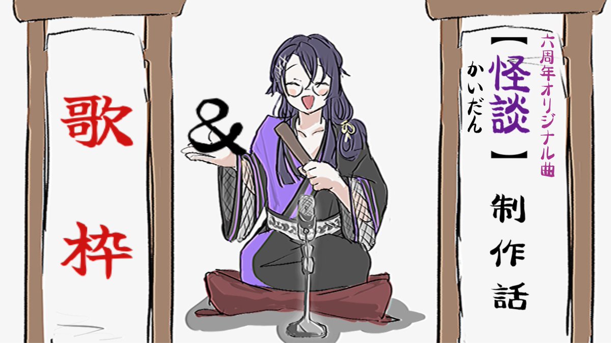へんめる tweet media