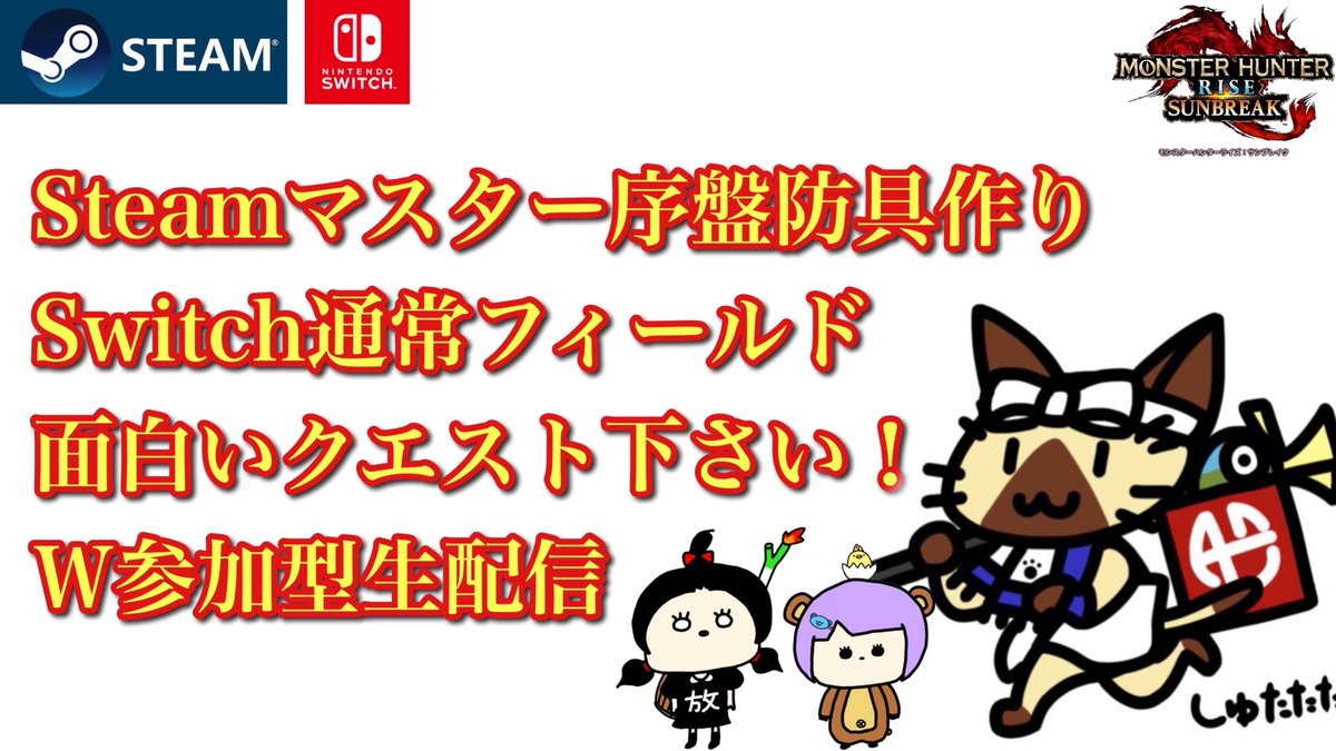 葵 tweet media