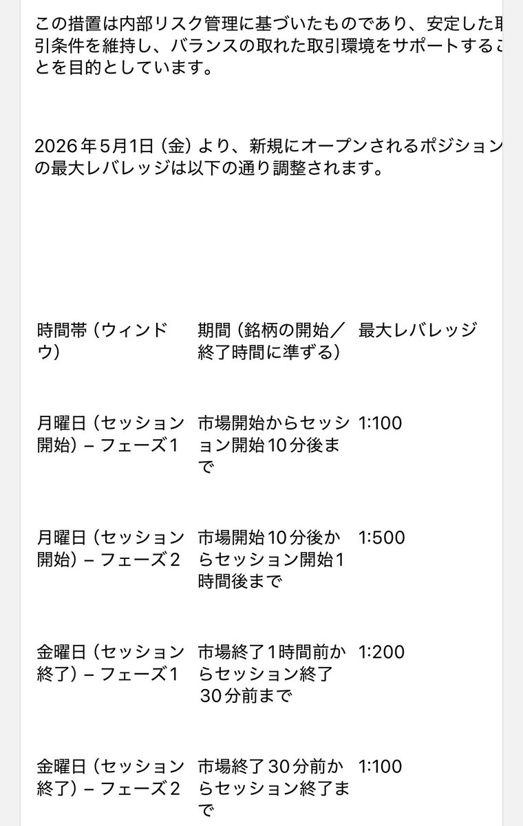 ぴのこ🍄 tweet media