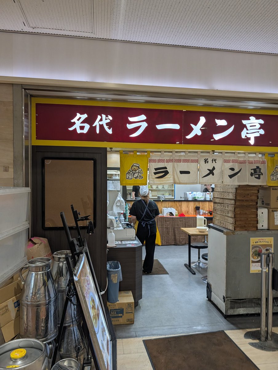 しゅうへい tweet media