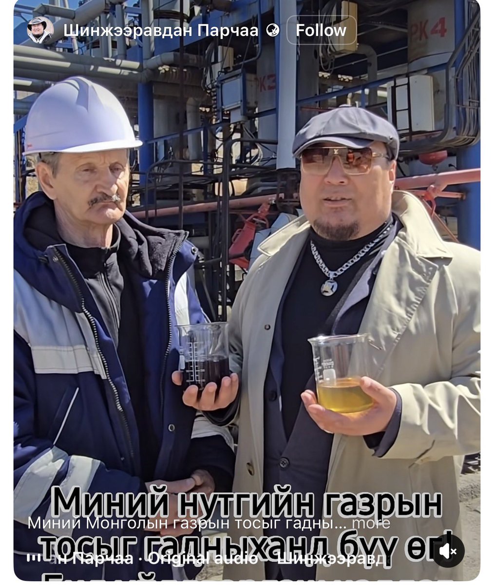 Zolbayar Enkhbaatar tweet media