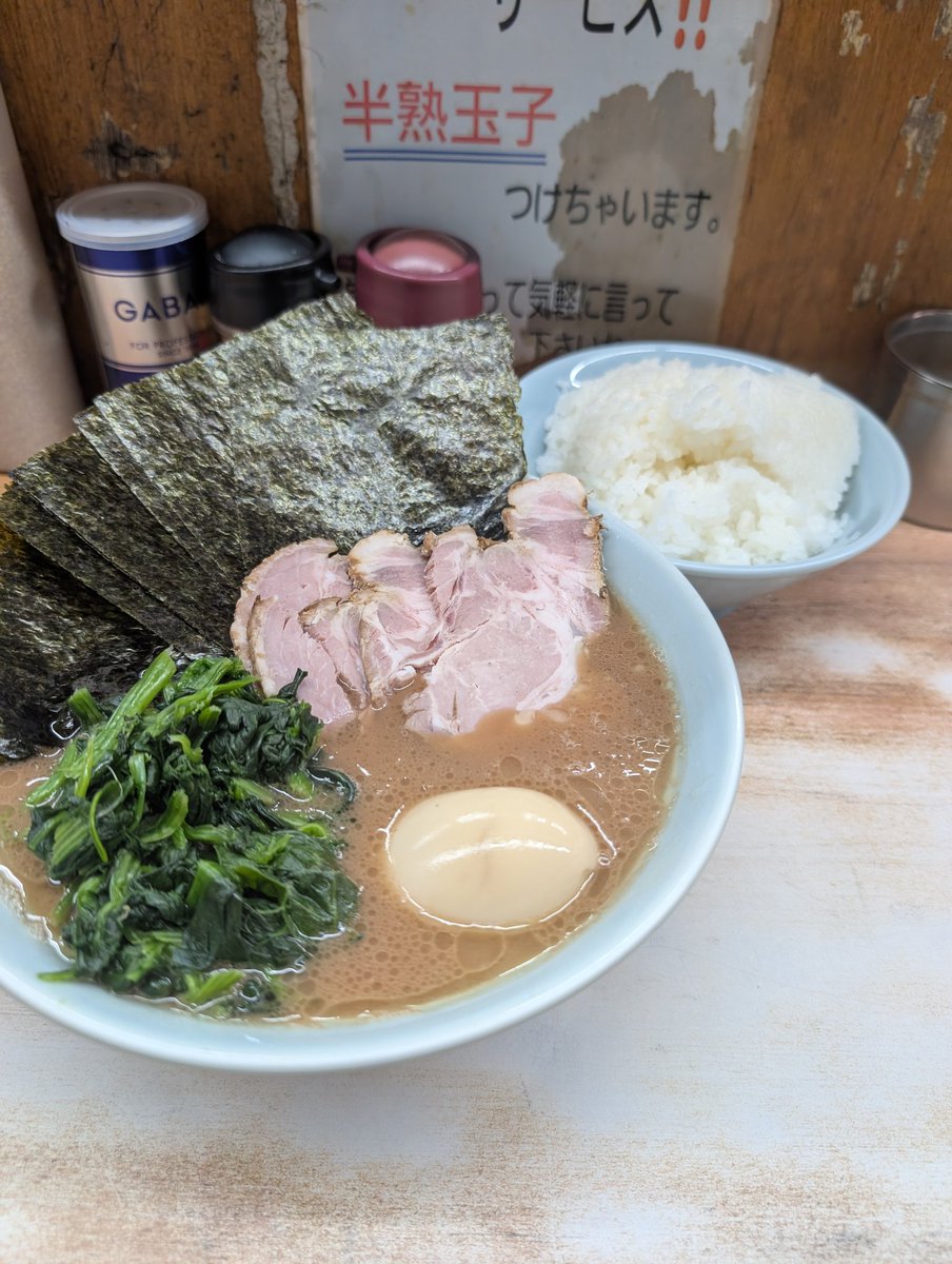 kosinuke_44's tweet photo. うう、ウウ。、、。ううううう、、、
美味すぎる！
家系ラーメンなのにカルボナーラ食べてる感覚でした。
コレだよコレ
コレが食べたかったんだよ！ https://t.co/l453JdrK5Y