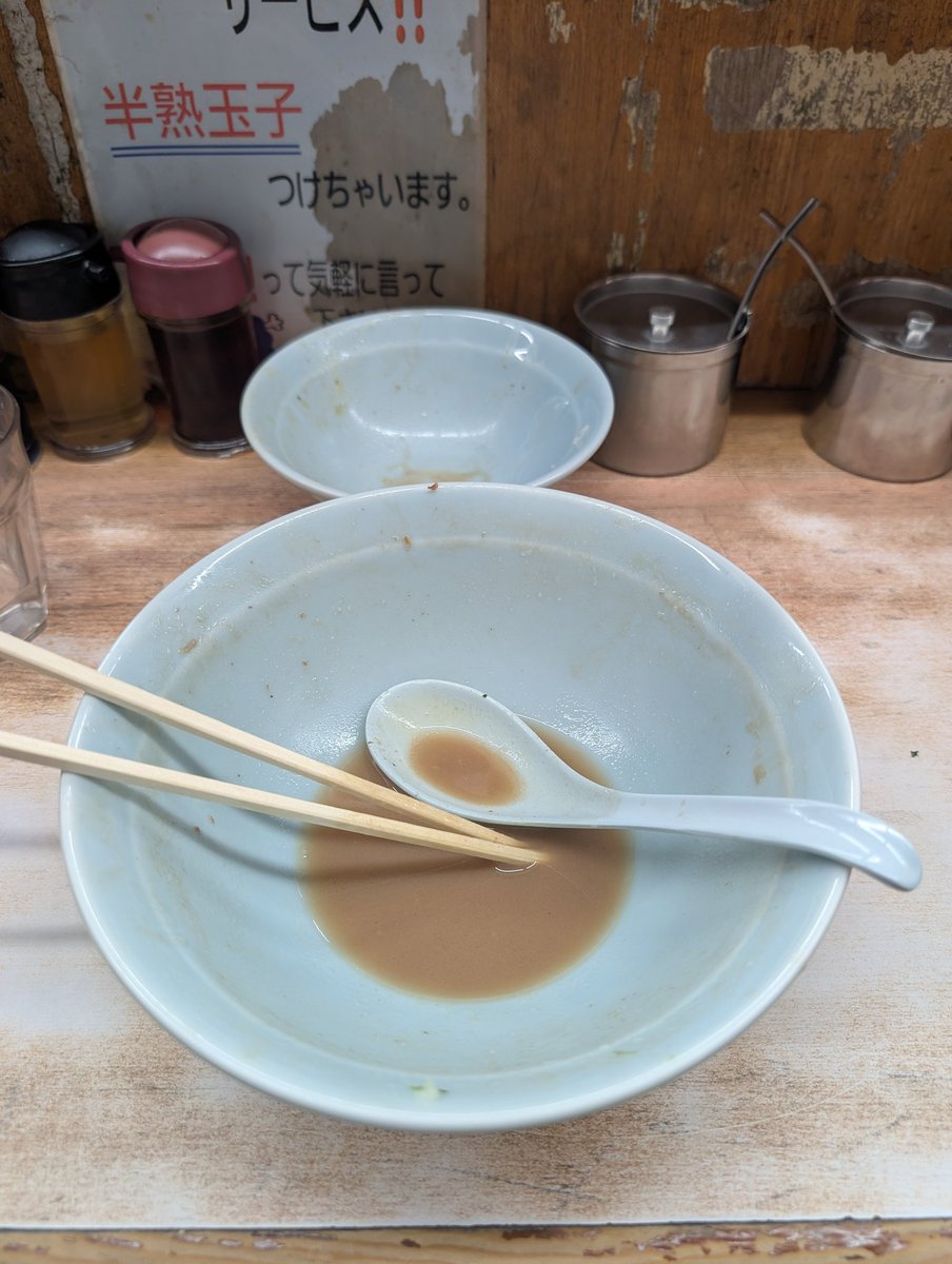 kosinuke_44's tweet photo. うう、ウウ。、、。ううううう、、、
美味すぎる！
家系ラーメンなのにカルボナーラ食べてる感覚でした。
コレだよコレ
コレが食べたかったんだよ！ https://t.co/l453JdrK5Y