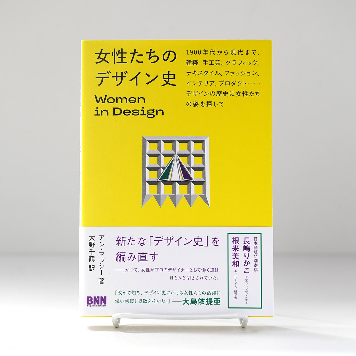 rebelbooks tweet media