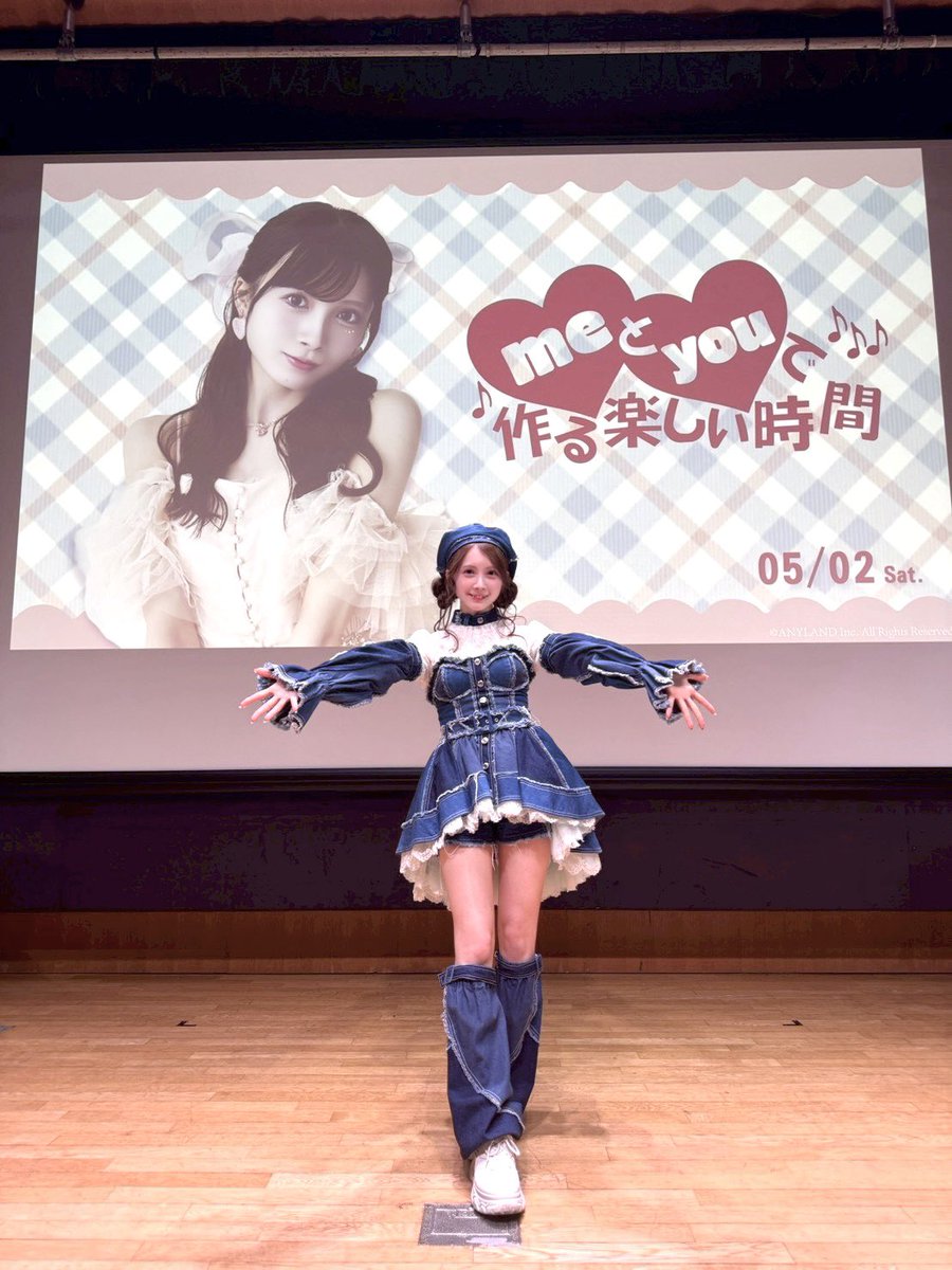 水島美結 tweet media