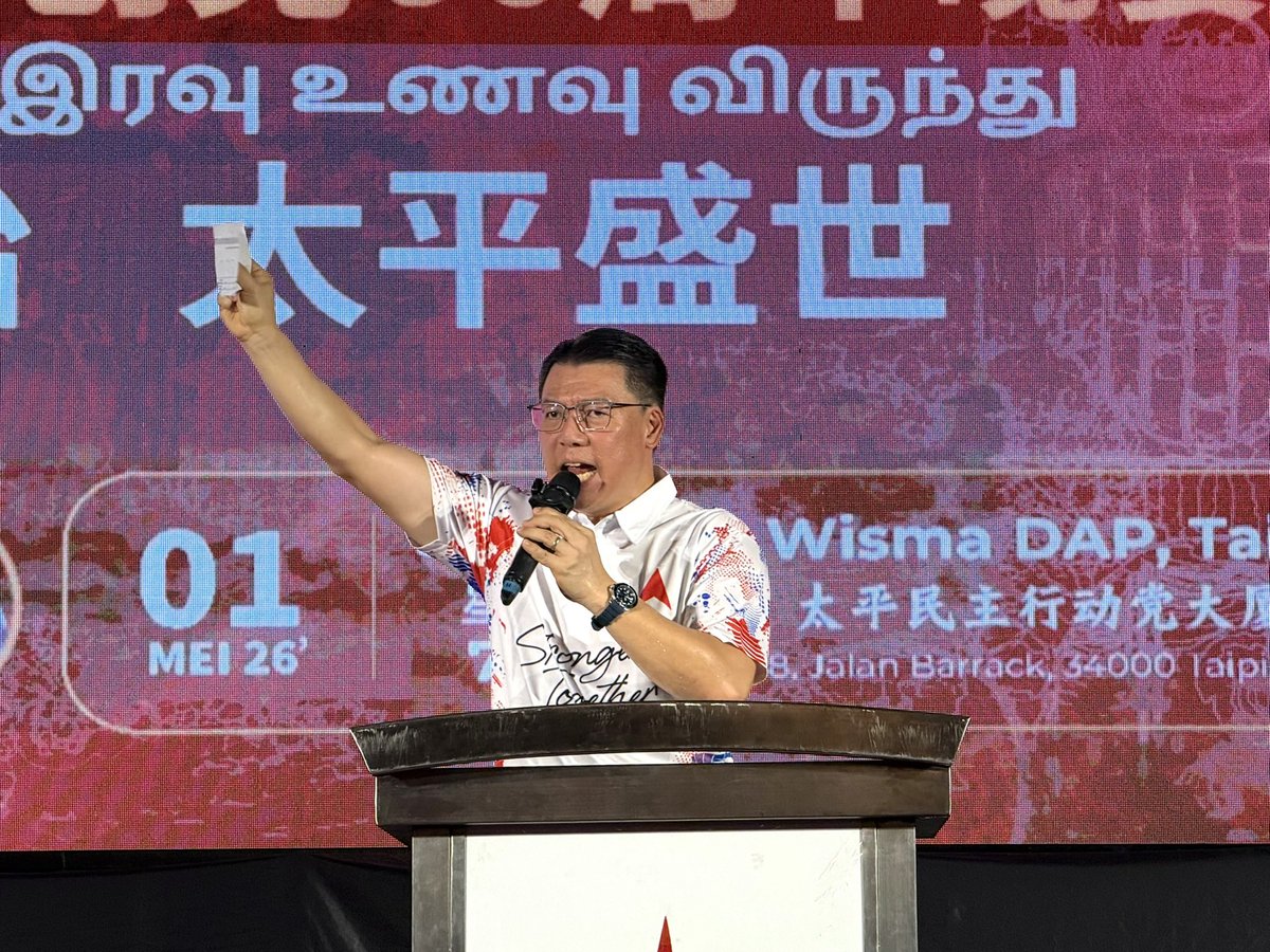 Nga Kor Ming tweet media