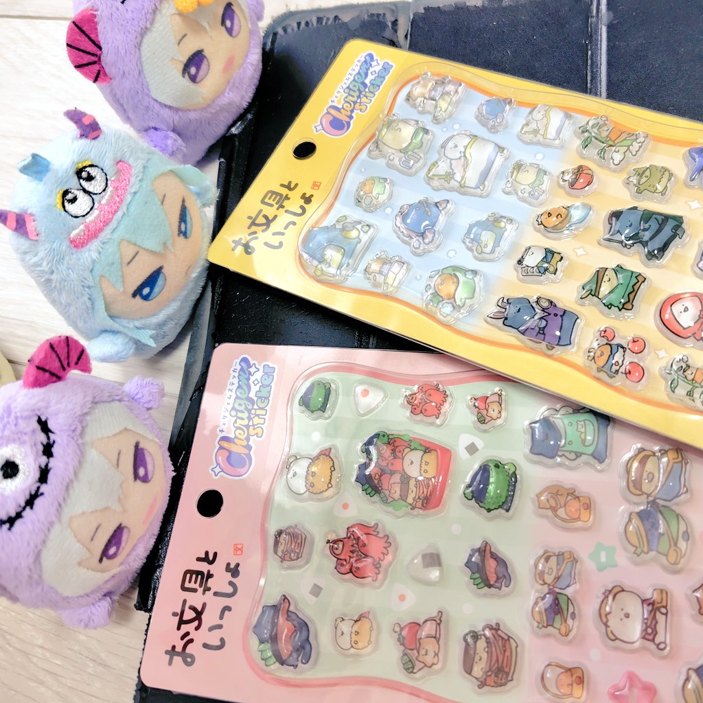 お文具さんのチェリジェム届いた〜
かわいー