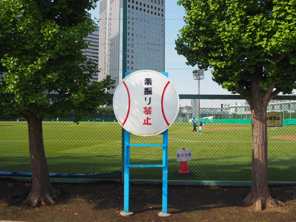 天王洲アイル、散歩。