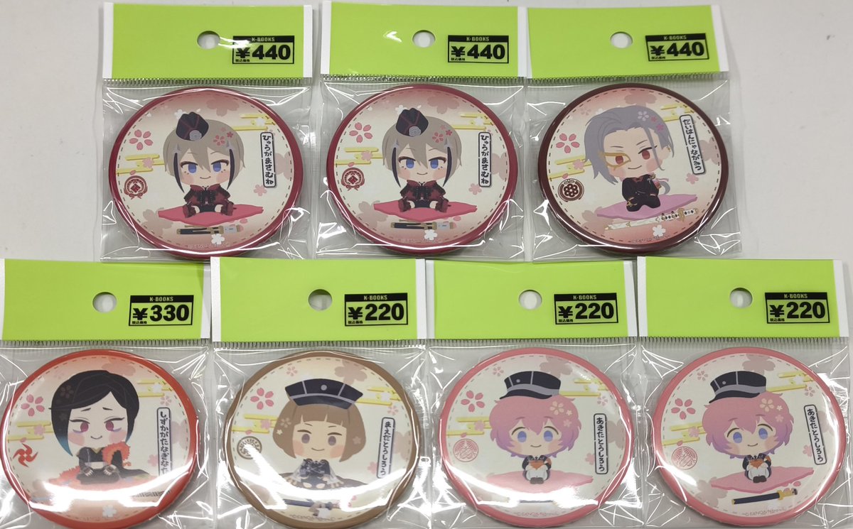 入荷情報】 刀剣乱舞 とうらぶ わんぱく！刀剣乱舞 缶バッジ 日向正宗