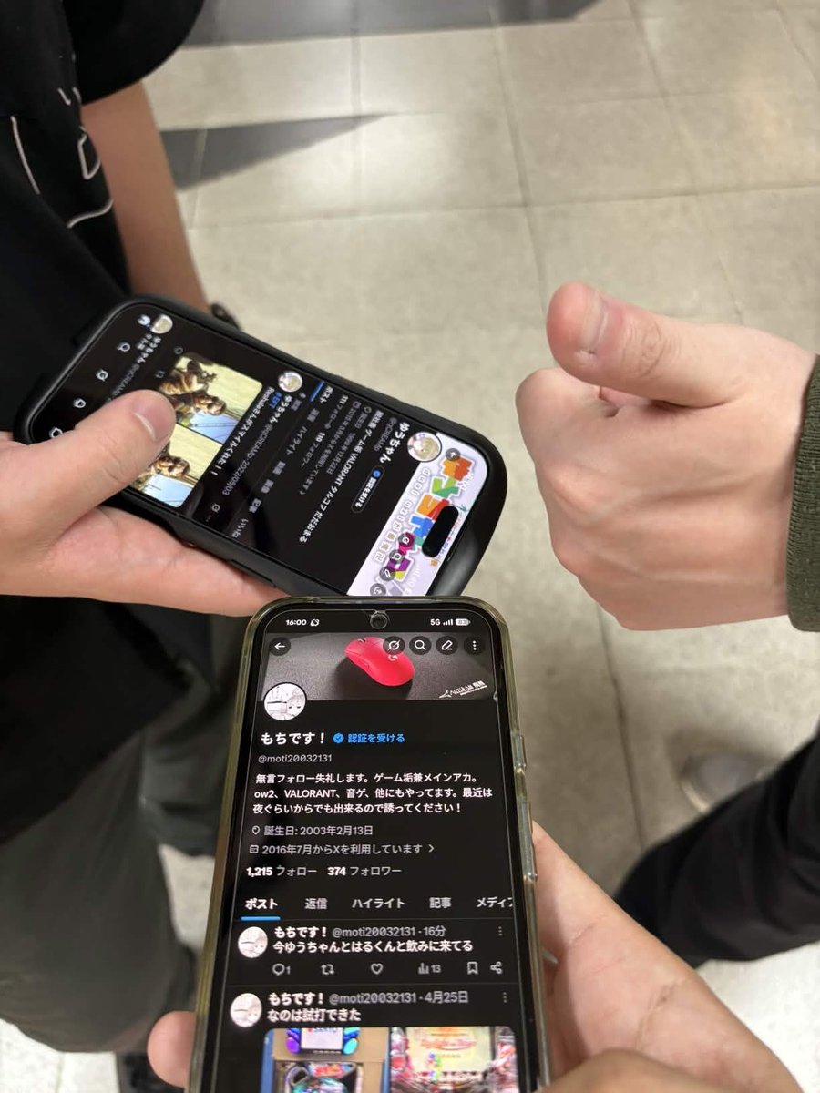 ｼｪｵ tweet media