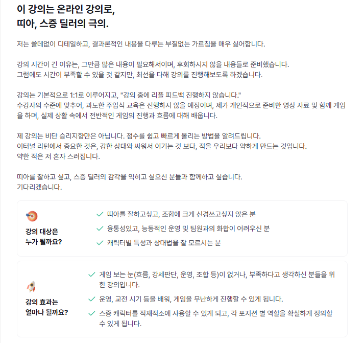 헤에ー tweet media