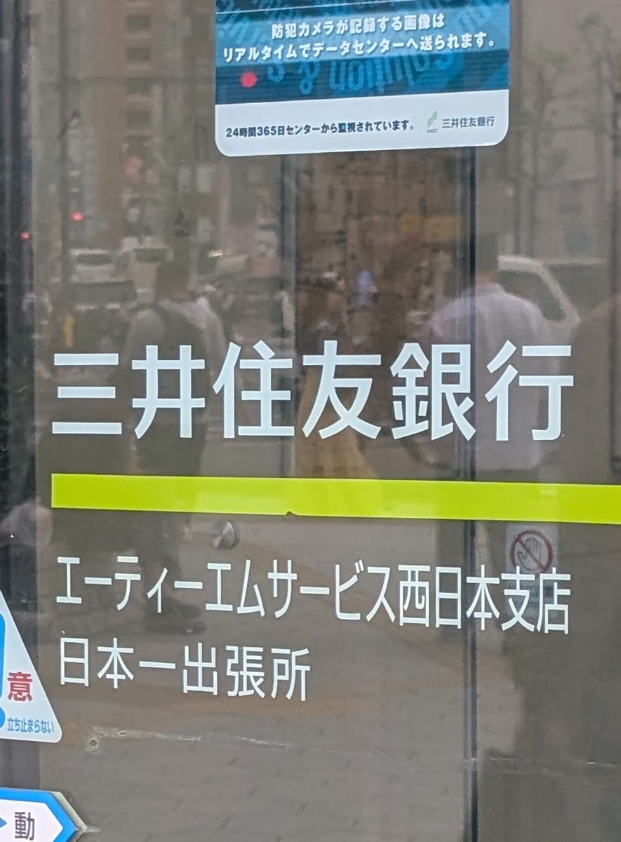 pinfort@上“京” tweet media