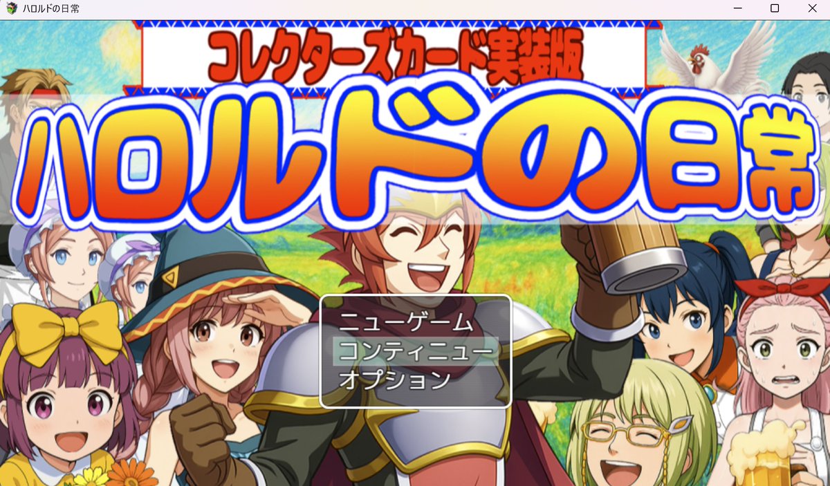 Nサークル tweet media