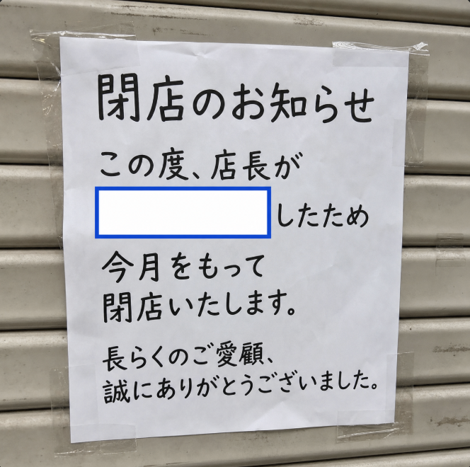 大喜利お題ロボ tweet media