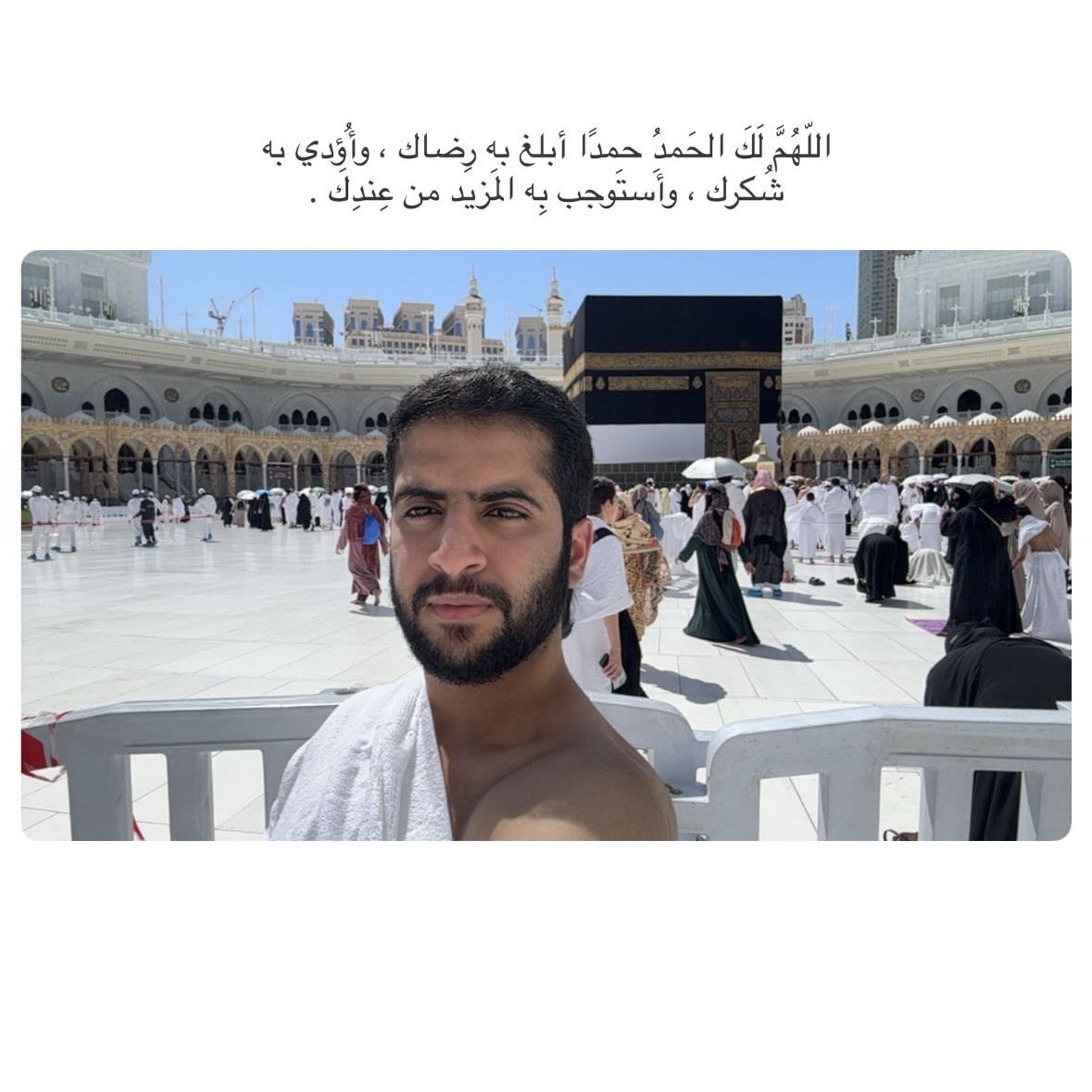 ABDULLAH tweet media