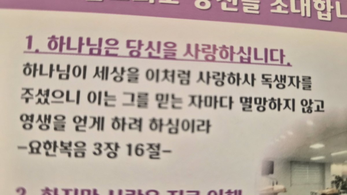 애라스 tweet media