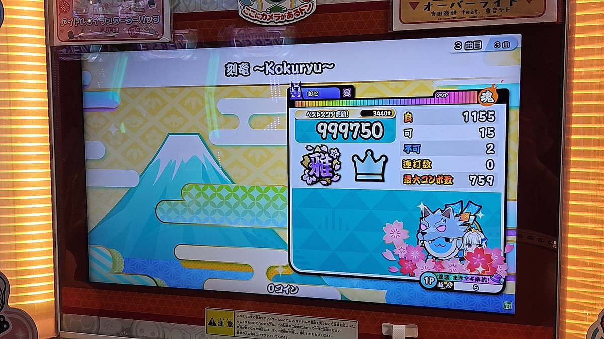 ら tweet media