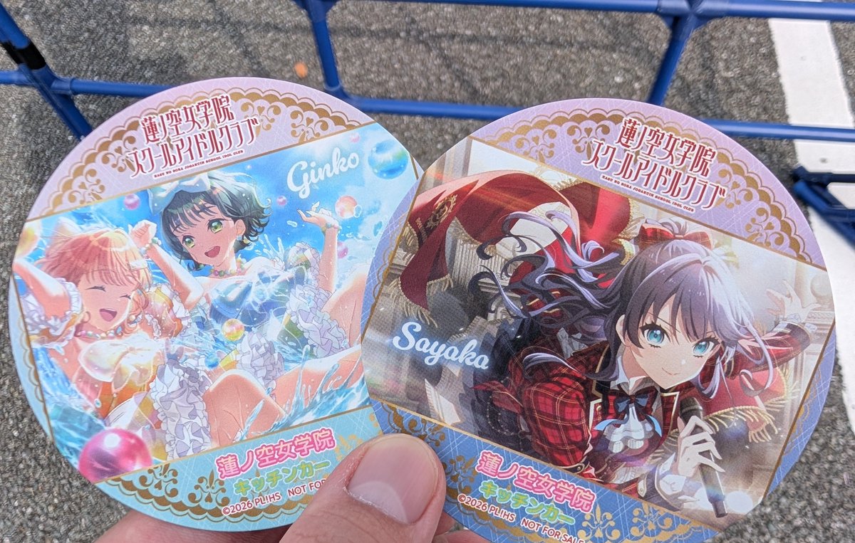 はねむーん tweet media