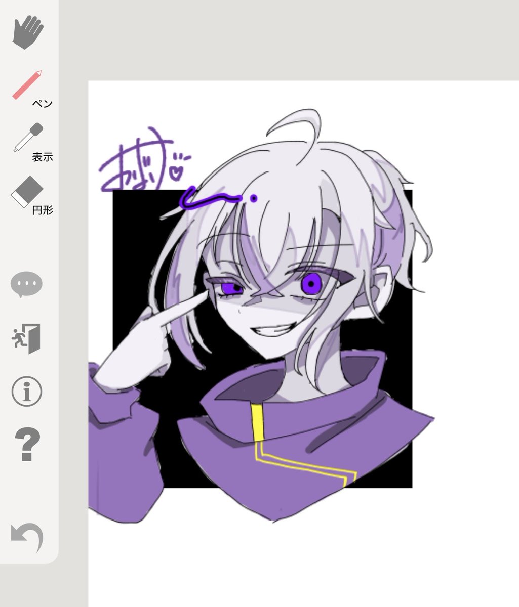 俺クロ