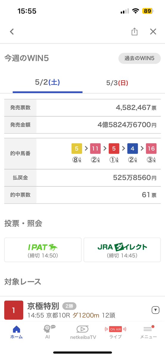 れお tweet media